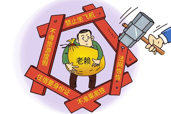 上海如何利用心理战术进行债务催收