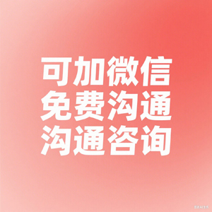 剑豪财务